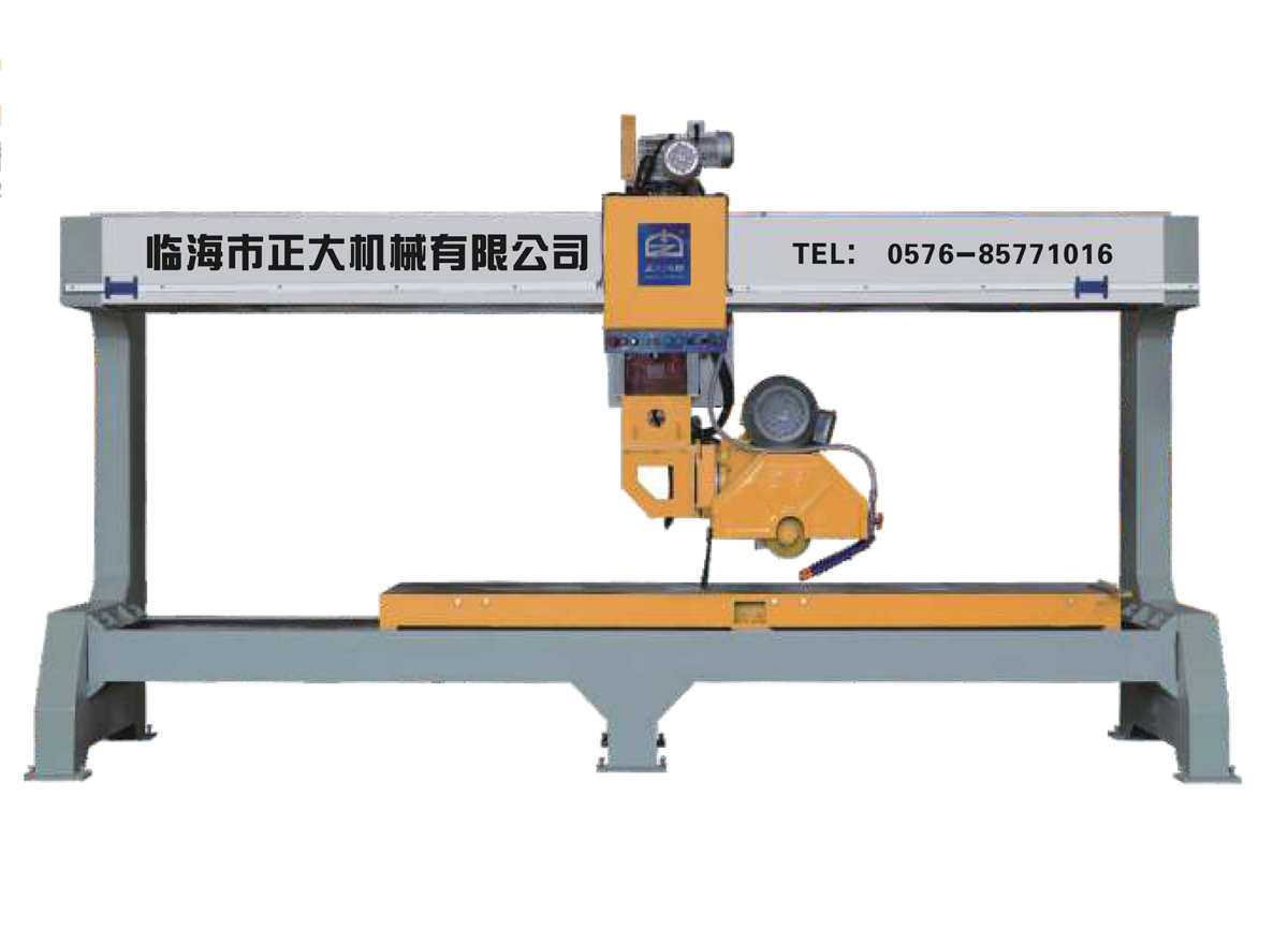 http://www.madcity.cn/images/product/109_1718085039090819.jpg
